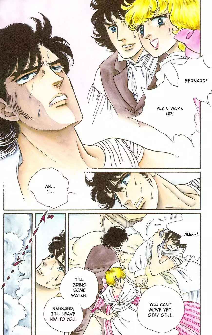 Page 5 Chapter 60 The Rose of Versailles