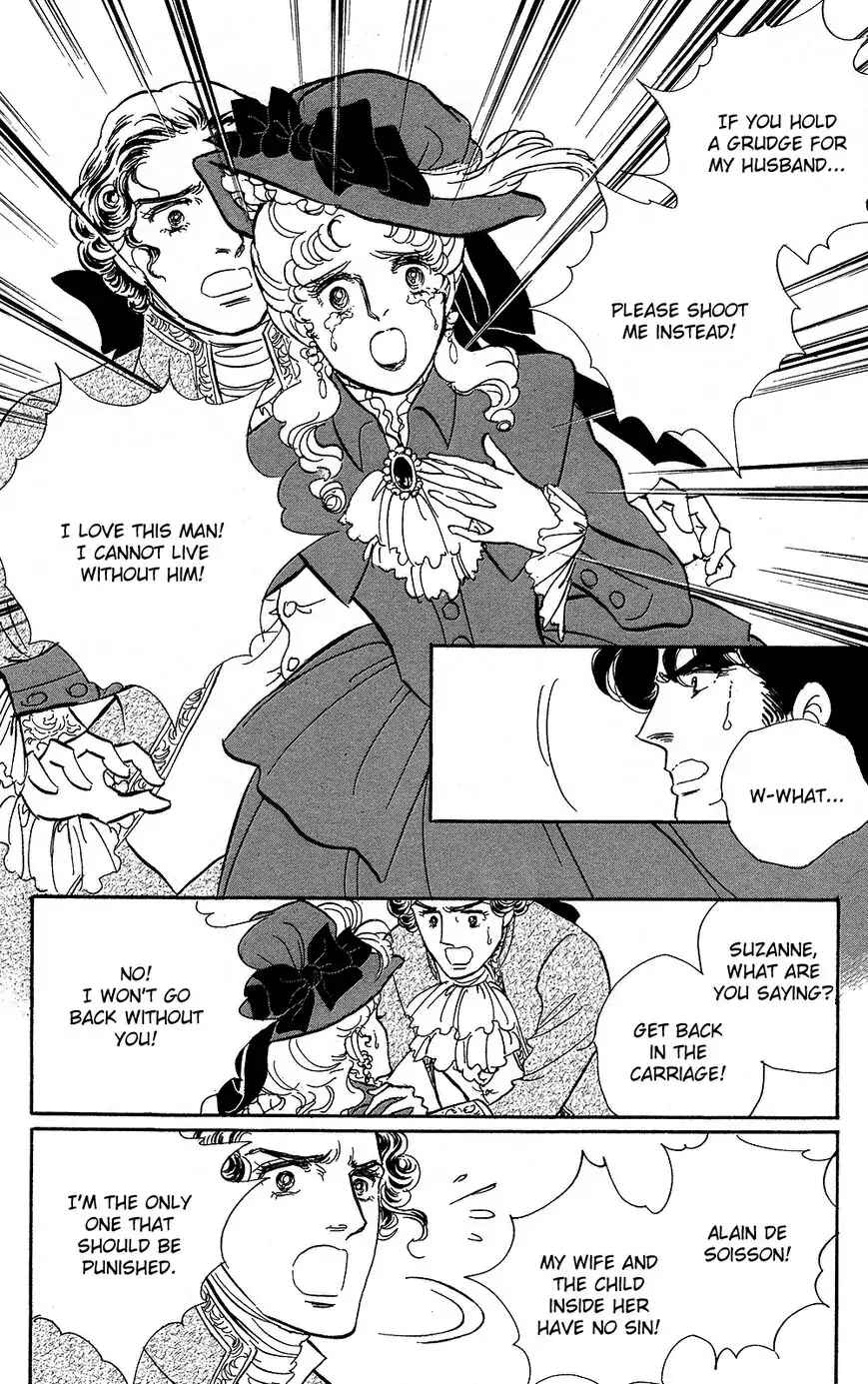 Page 50 Chapter 60 The Rose of Versailles