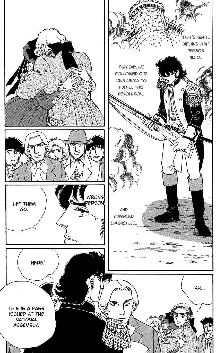 Page 53 Chapter 60 The Rose of Versailles