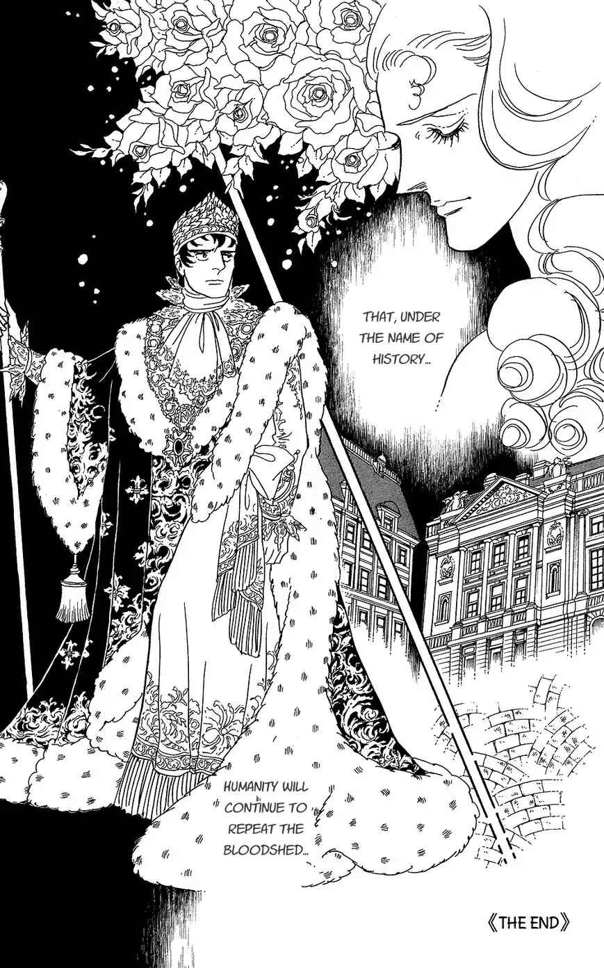 Page 57 Chapter 60 The Rose of Versailles
