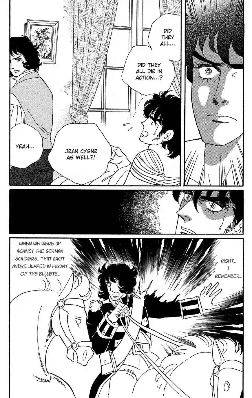 Page 7 Chapter 60 The Rose of Versailles