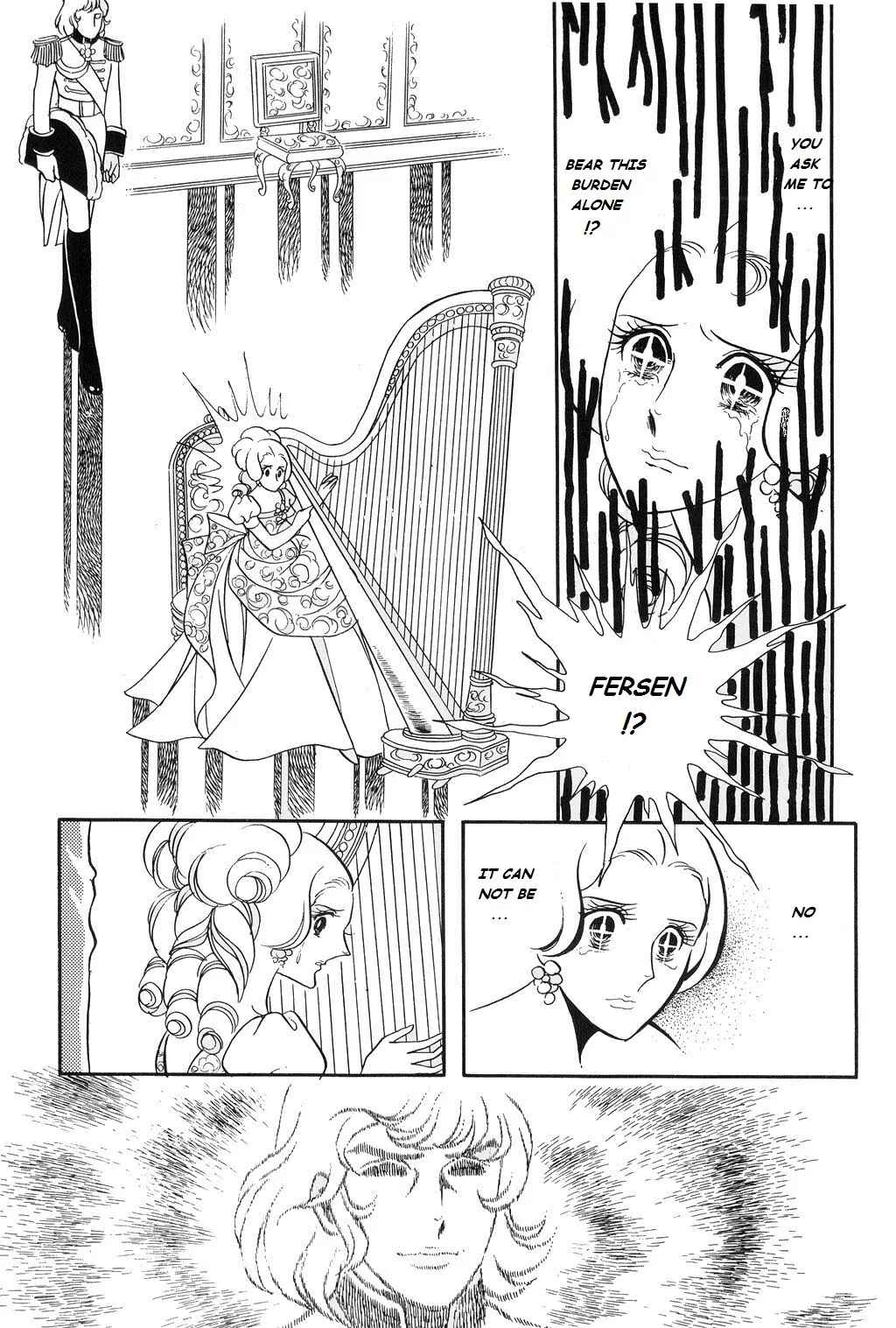 Page 15 Chapter 21 The Rose of Versailles
