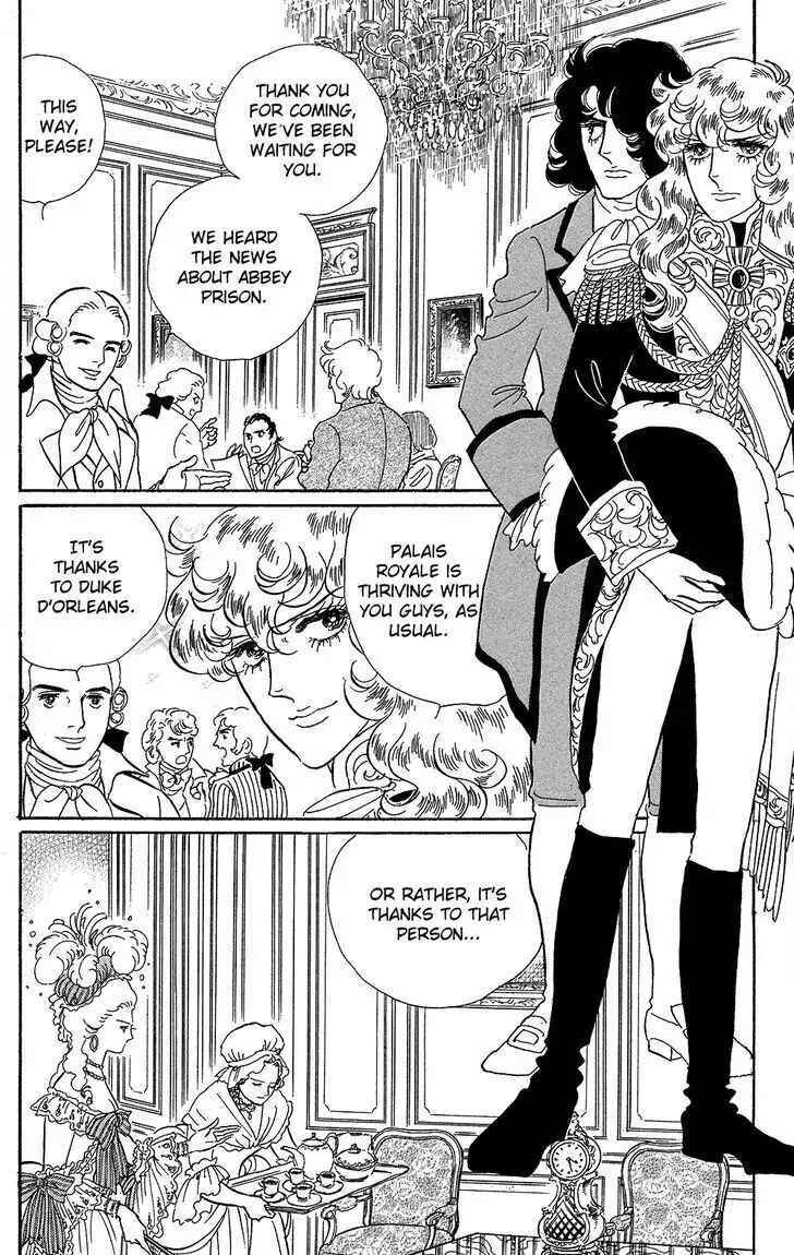 Page 21 Chapter 57 The Rose of Versailles