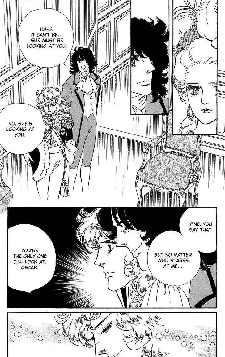 Page 25 Chapter 57 The Rose of Versailles