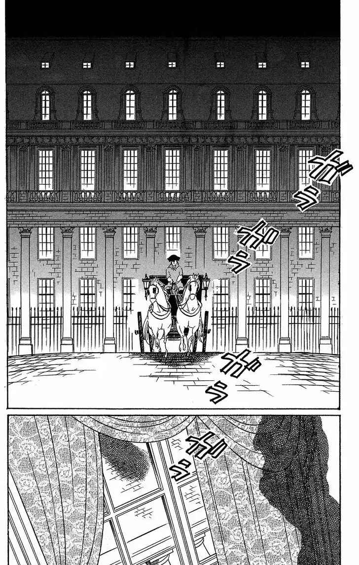Page 26 Chapter 57 The Rose of Versailles
