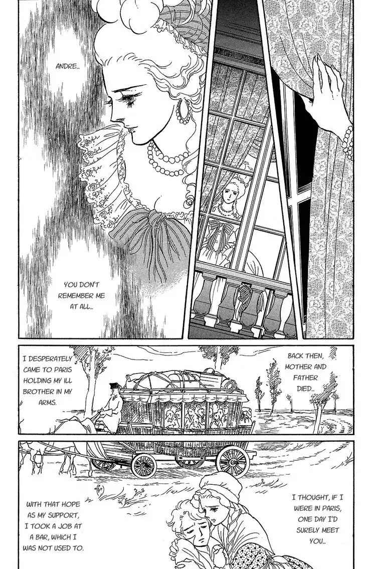 Page 27 Chapter 57 The Rose of Versailles