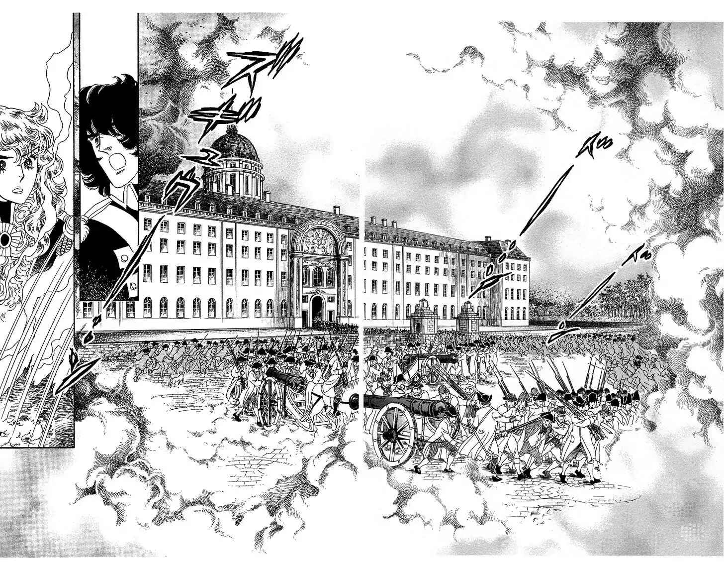 Page 31 Chapter 57 The Rose of Versailles