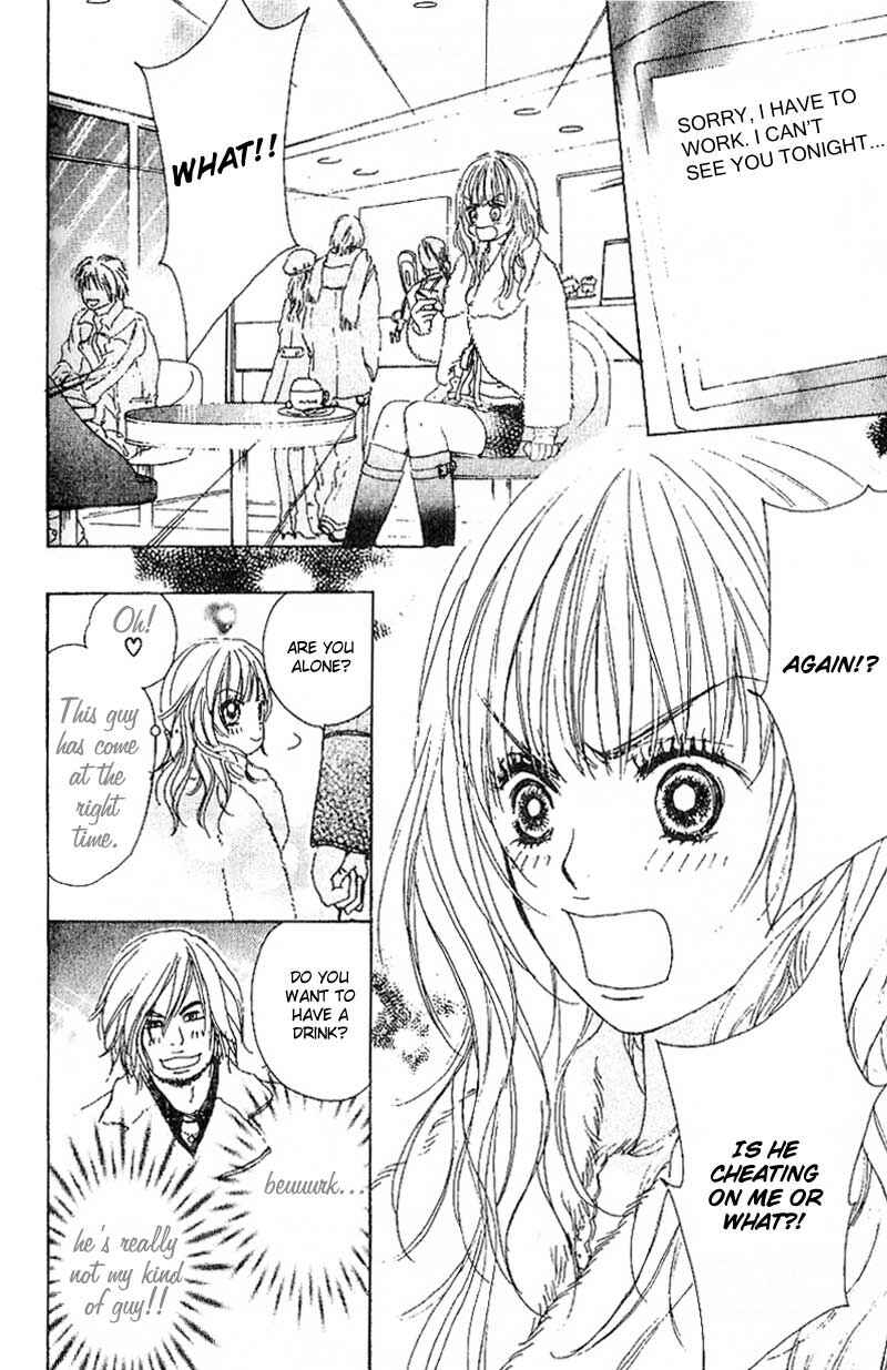 Page 12 Chapter 3 Deep Kiss