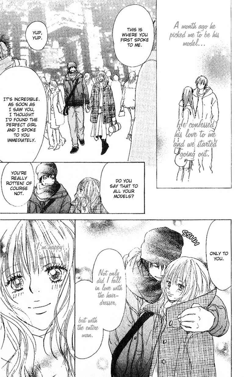 Page 5 Chapter 3 Deep Kiss