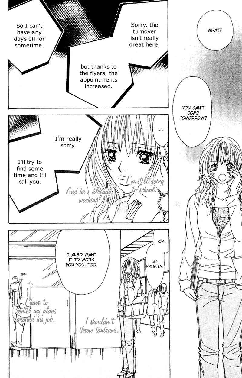 Page 8 Chapter 3 Deep Kiss