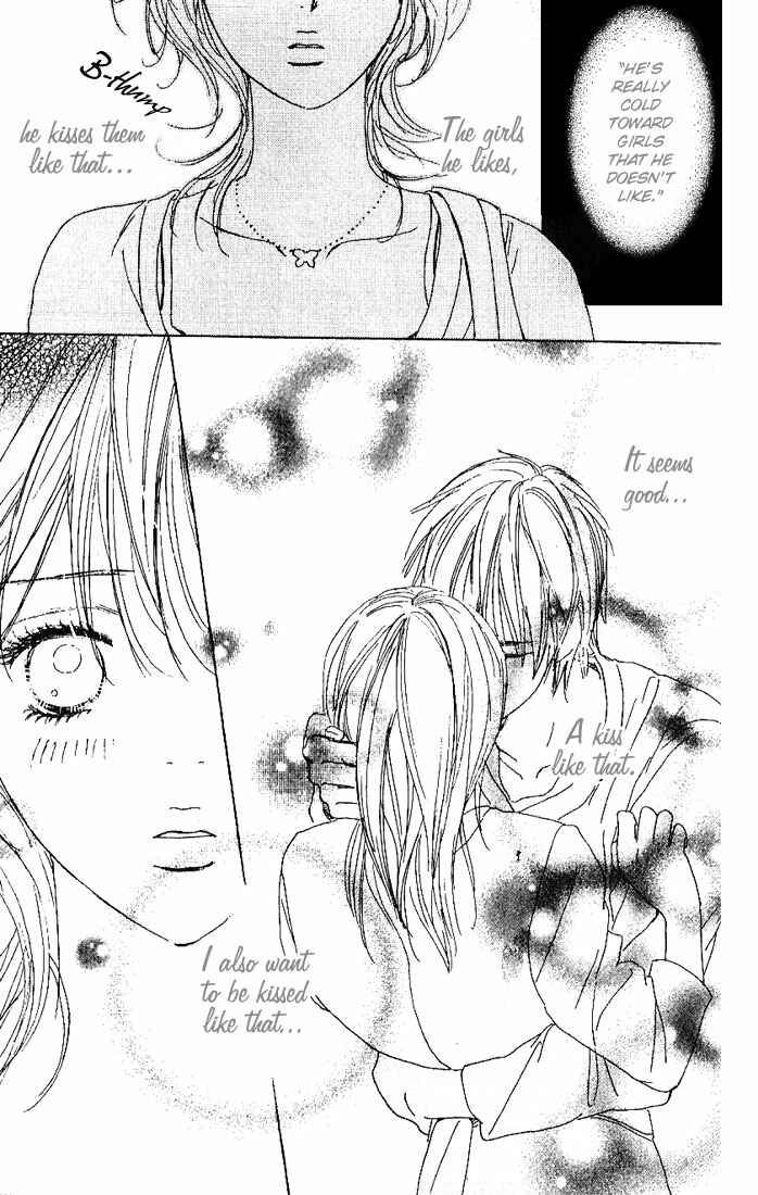 Page 12 Chapter 2 Deep Kiss