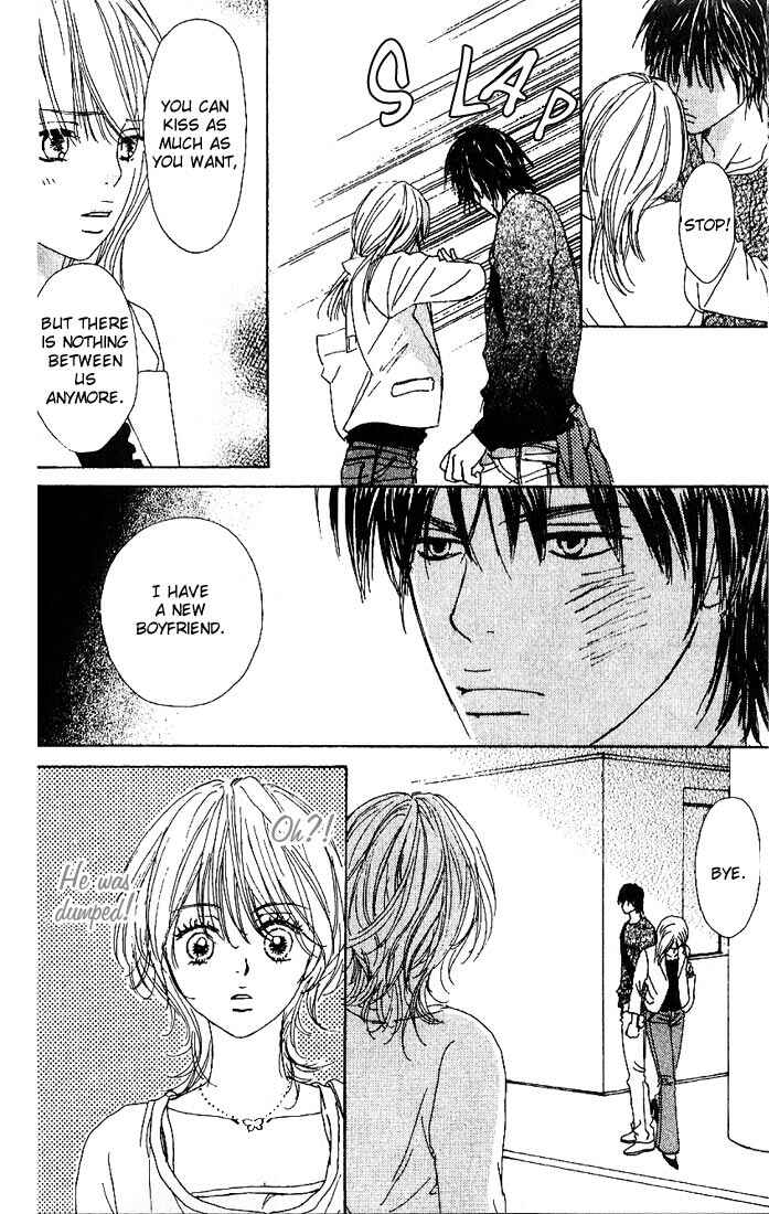 Page 13 Chapter 2 Deep Kiss