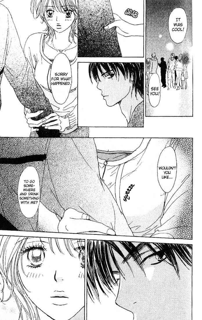 Page 18 Chapter 2 Deep Kiss