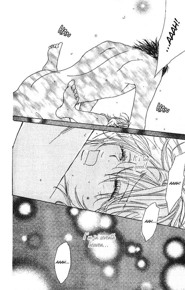 Page 23 Chapter 2 Deep Kiss