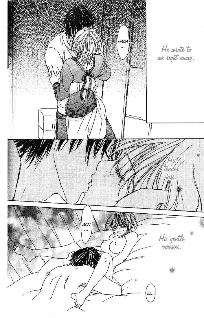 Page 29 Chapter 2 Deep Kiss