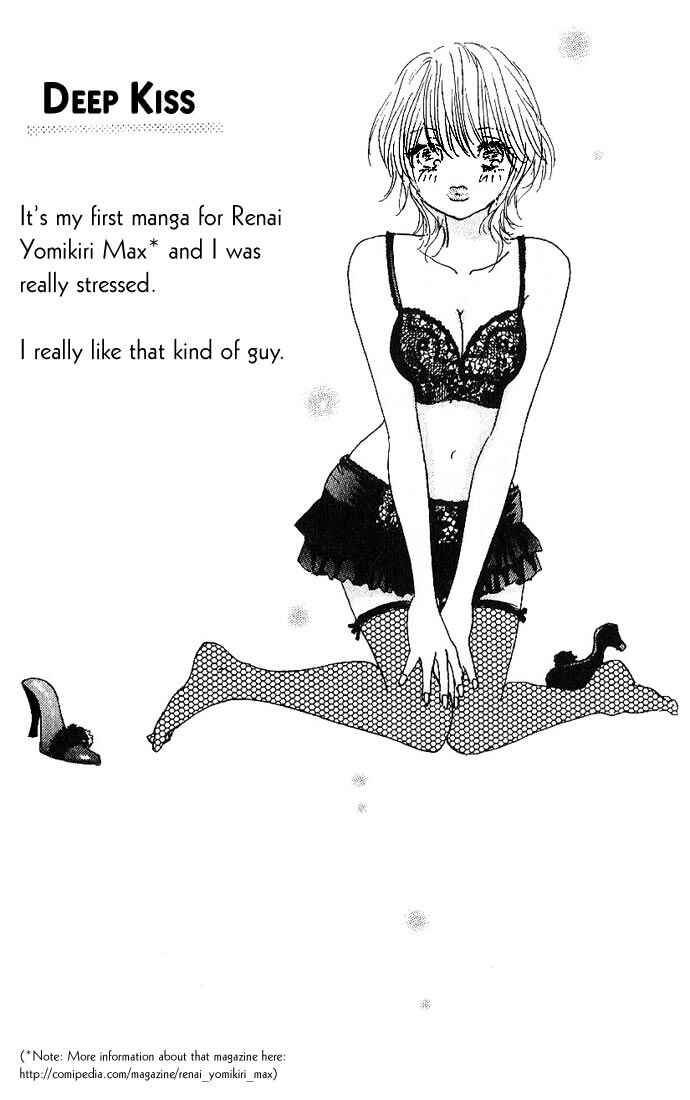 Page 3 Chapter 2 Deep Kiss