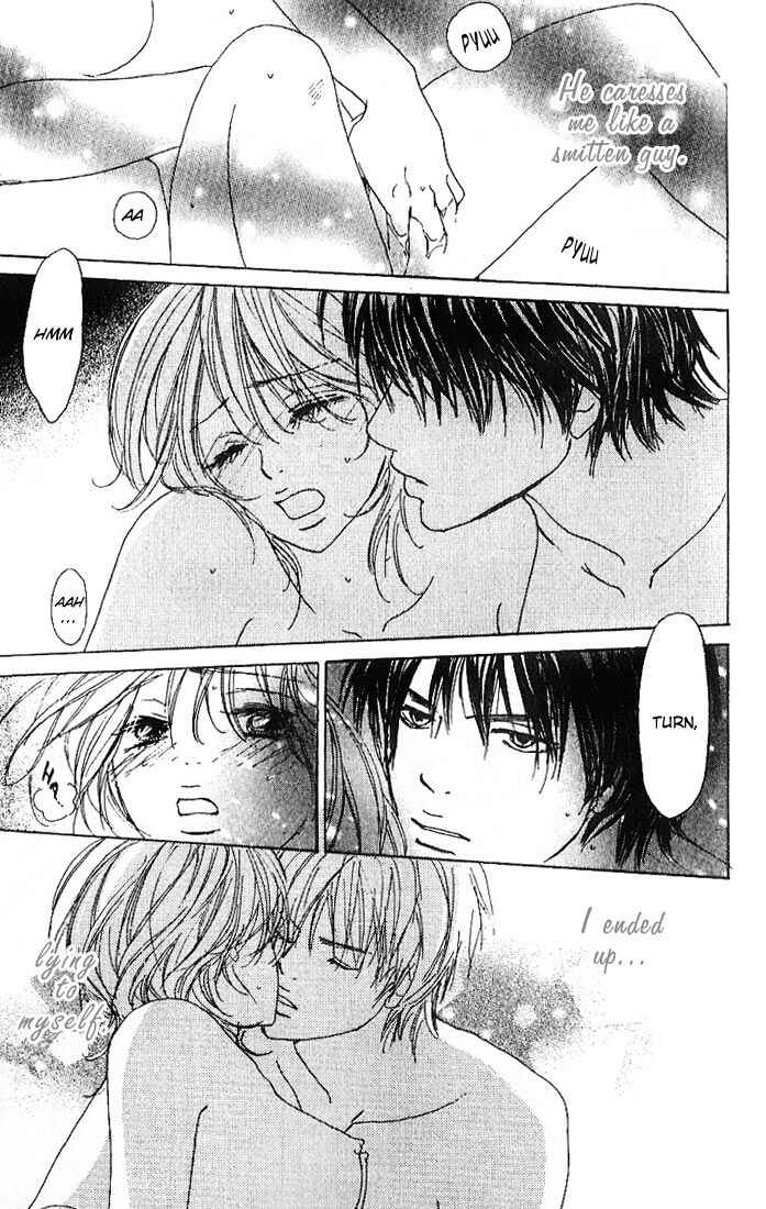 Page 32 Chapter 2 Deep Kiss