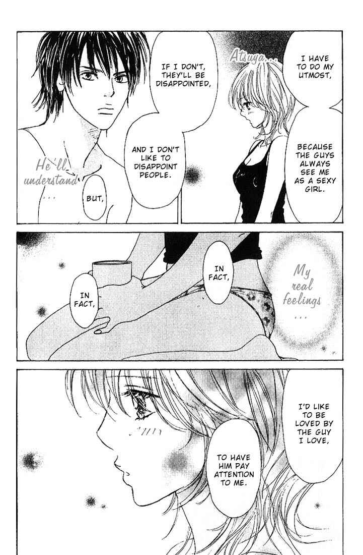 Page 35 Chapter 2 Deep Kiss
