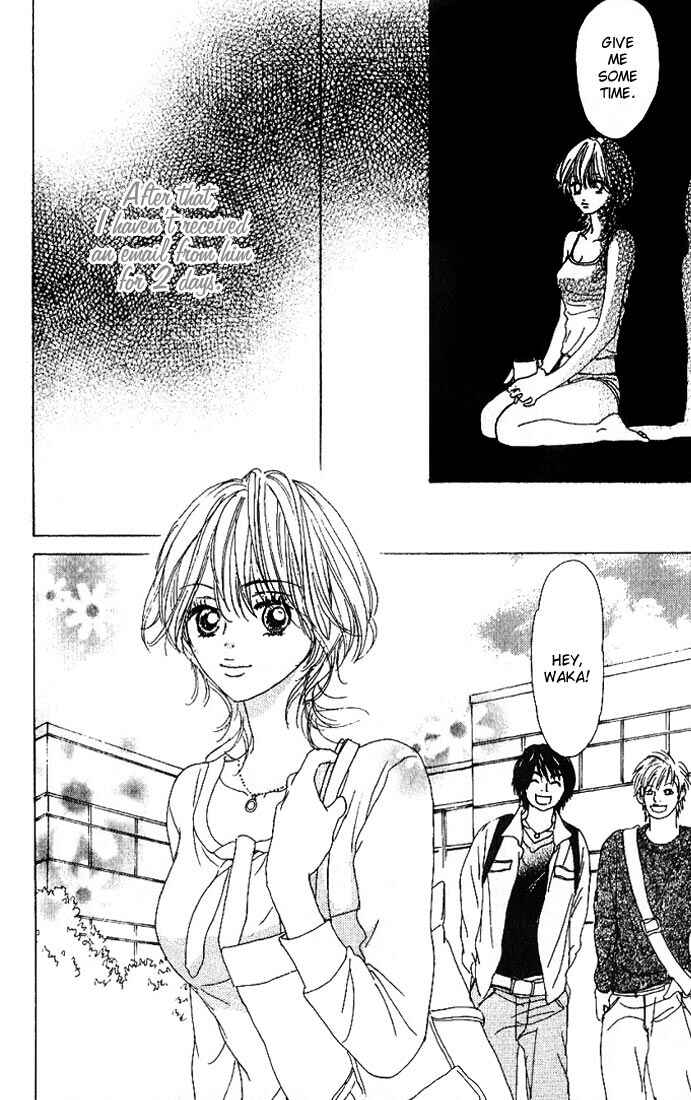 Page 37 Chapter 2 Deep Kiss