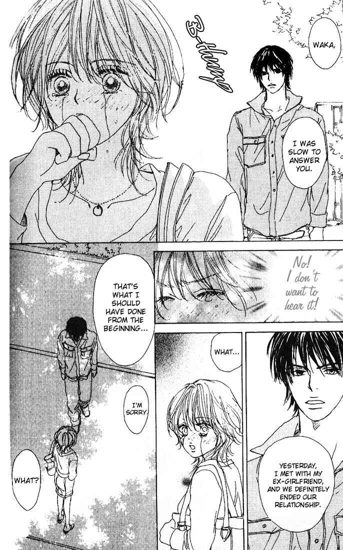 Page 41 Chapter 2 Deep Kiss