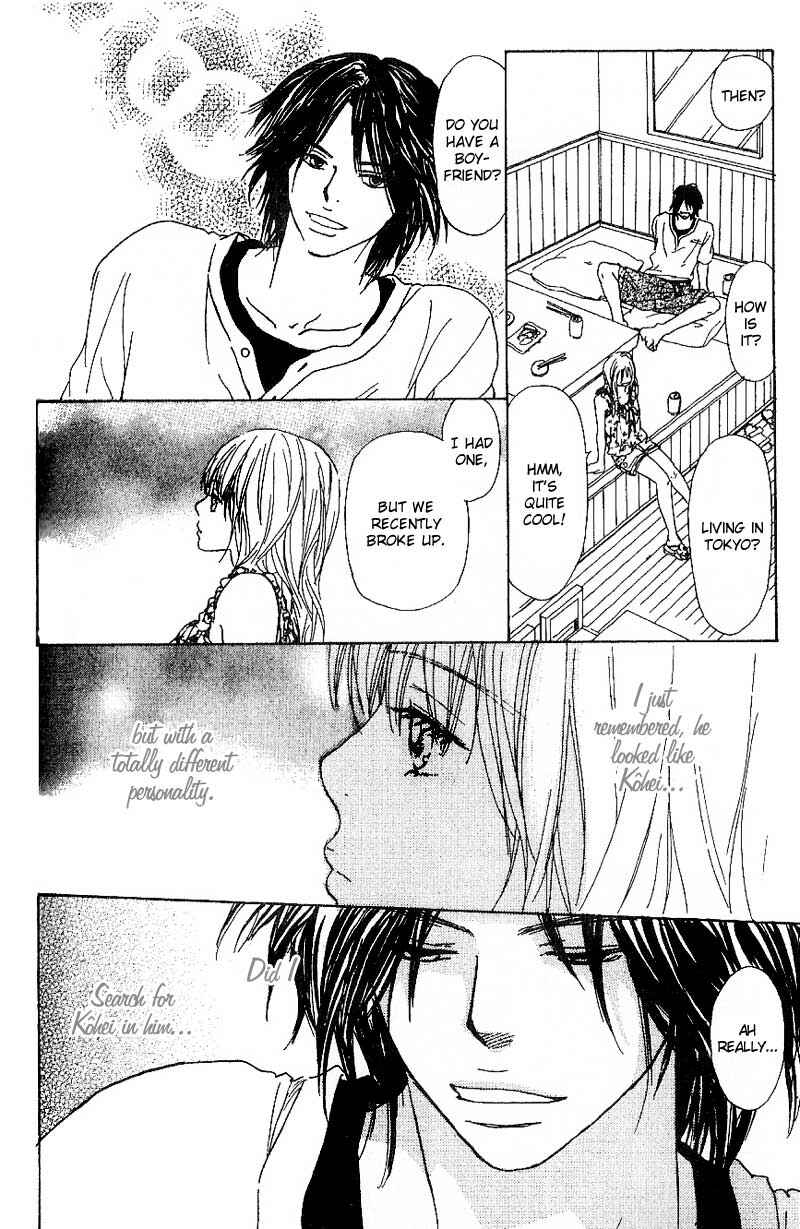 Page 11 Chapter 4 Deep Kiss