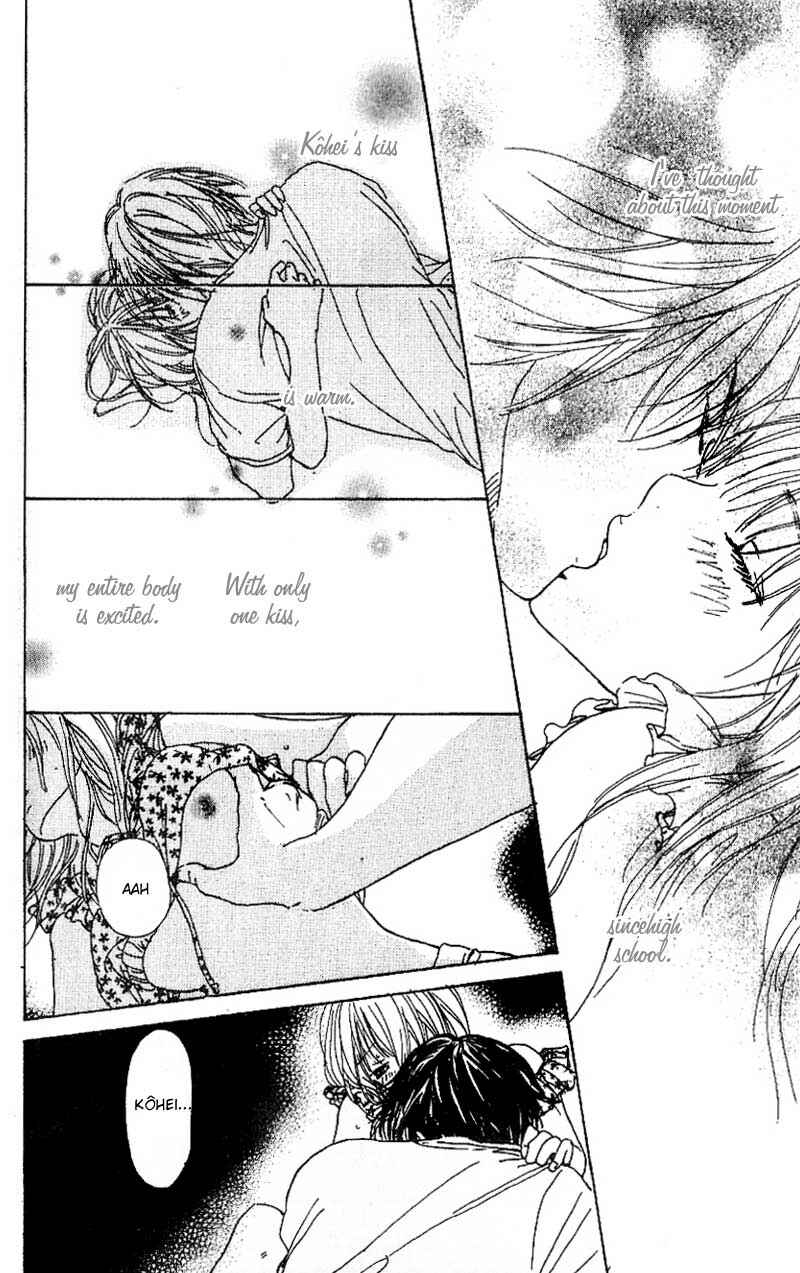 Page 15 Chapter 4 Deep Kiss