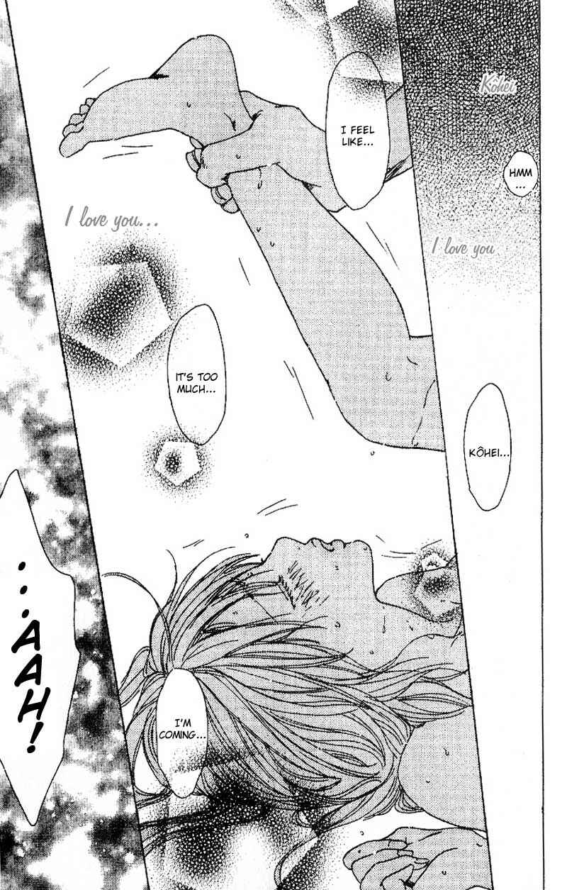 Page 18 Chapter 4 Deep Kiss
