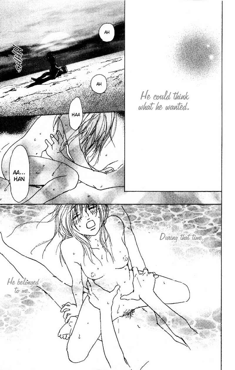 Page 20 Chapter 4 Deep Kiss
