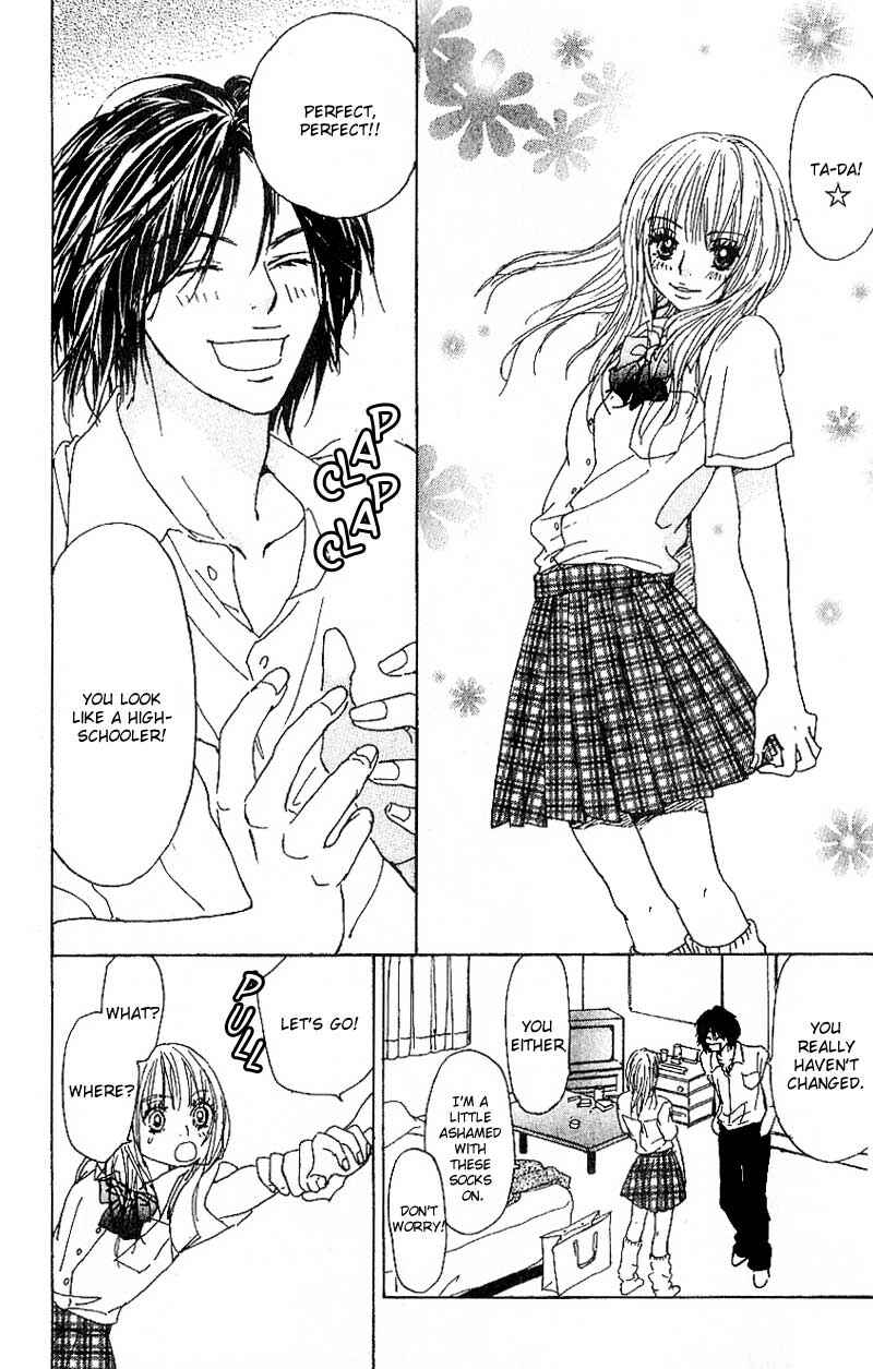 Page 23 Chapter 4 Deep Kiss