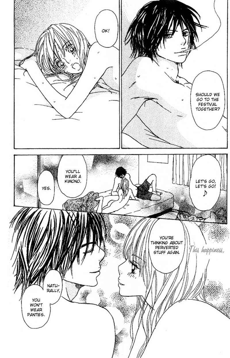 Page 33 Chapter 4 Deep Kiss