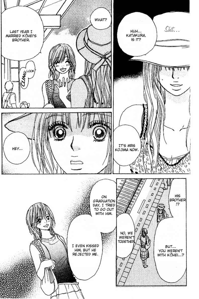 Page 38 Chapter 4 Deep Kiss