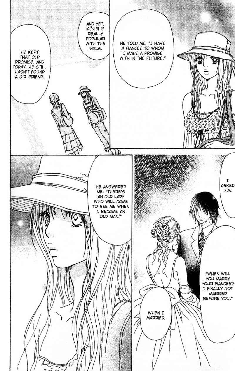 Page 39 Chapter 4 Deep Kiss