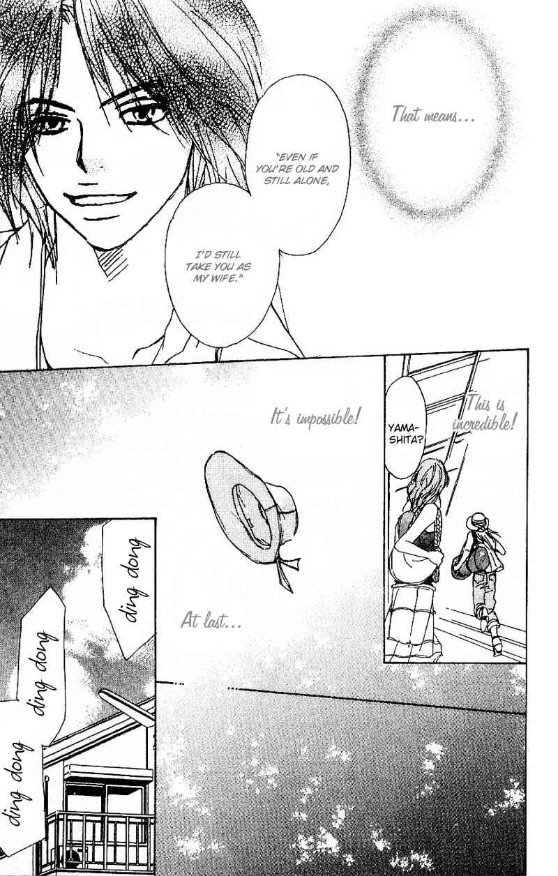 Page 40 Chapter 4 Deep Kiss