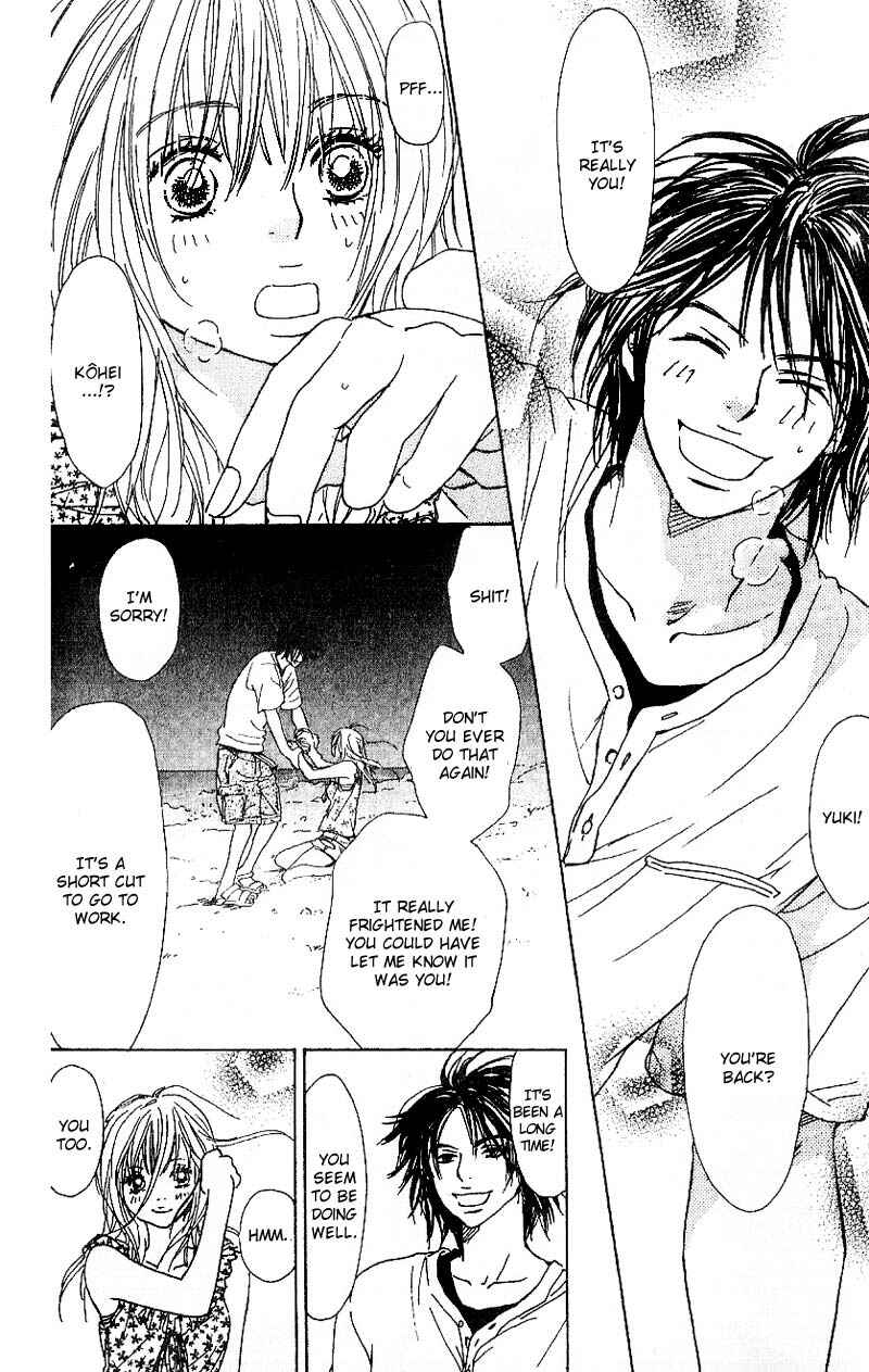 Page 7 Chapter 4 Deep Kiss