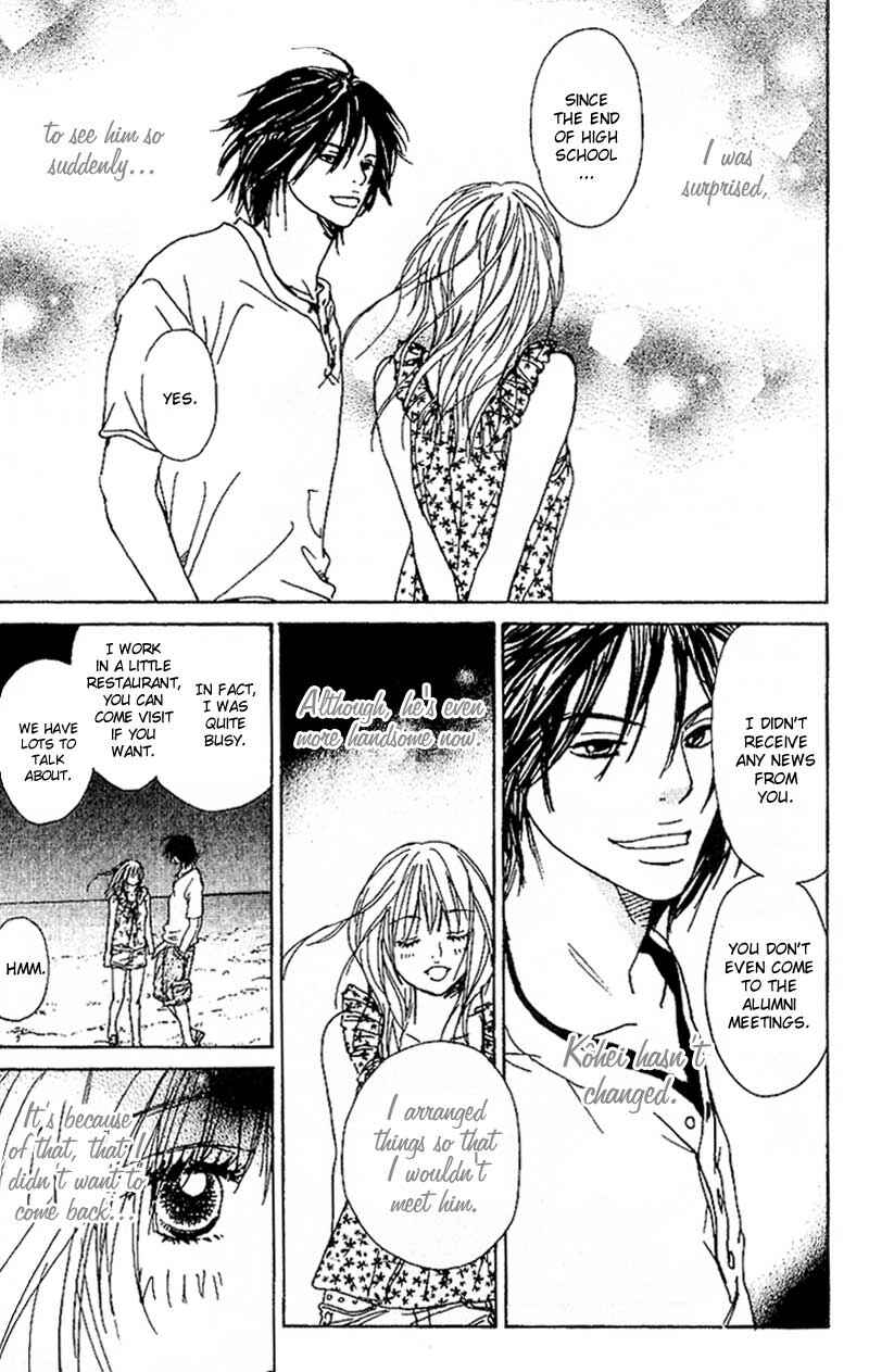 Page 8 Chapter 4 Deep Kiss