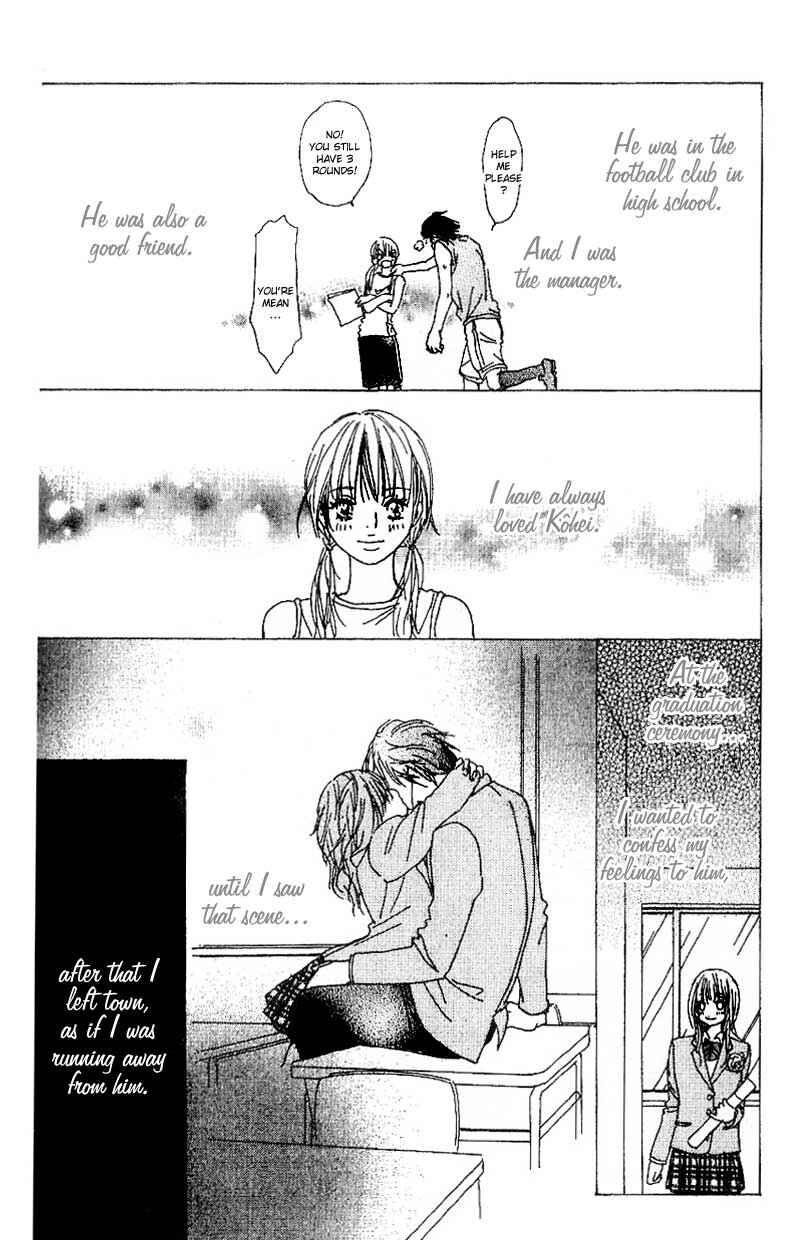 Page 9 Chapter 4 Deep Kiss