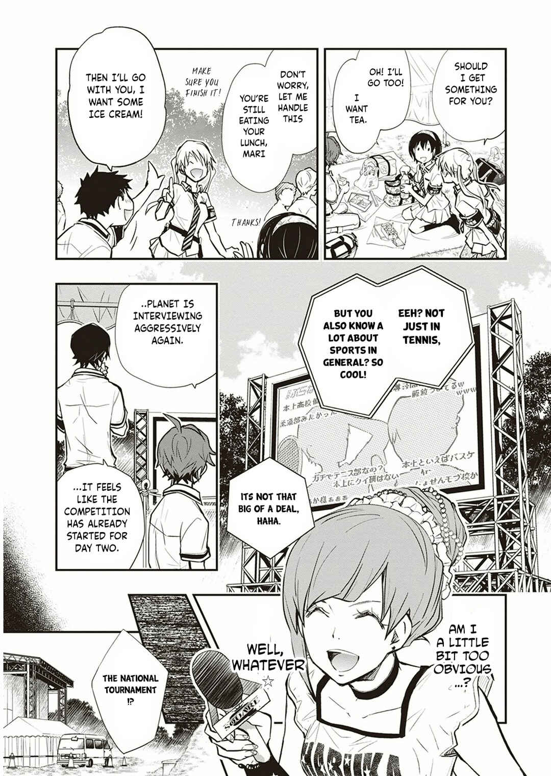 Page 12 Chapter 57 7◯3⨉