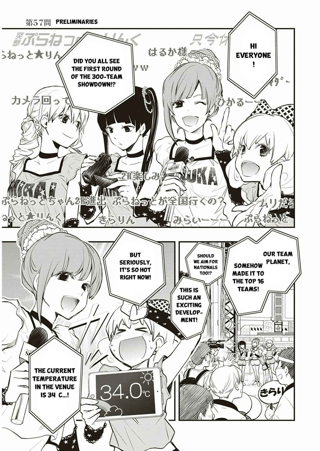 Page 2 Chapter 57 7◯3⨉