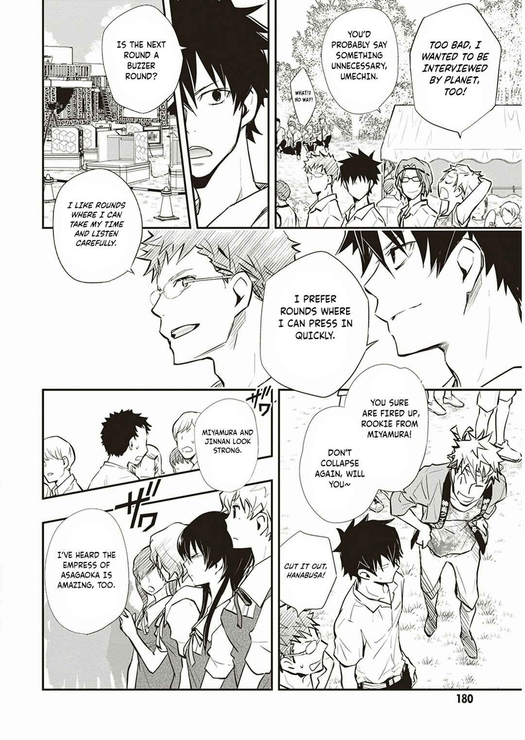 Page 21 Chapter 57 7◯3⨉