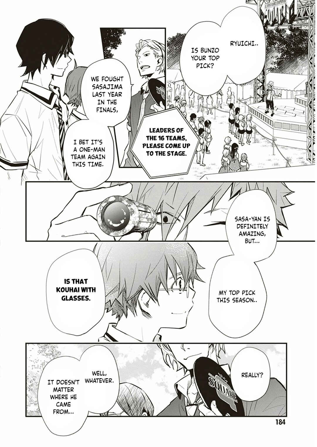 Page 25 Chapter 57 7◯3⨉
