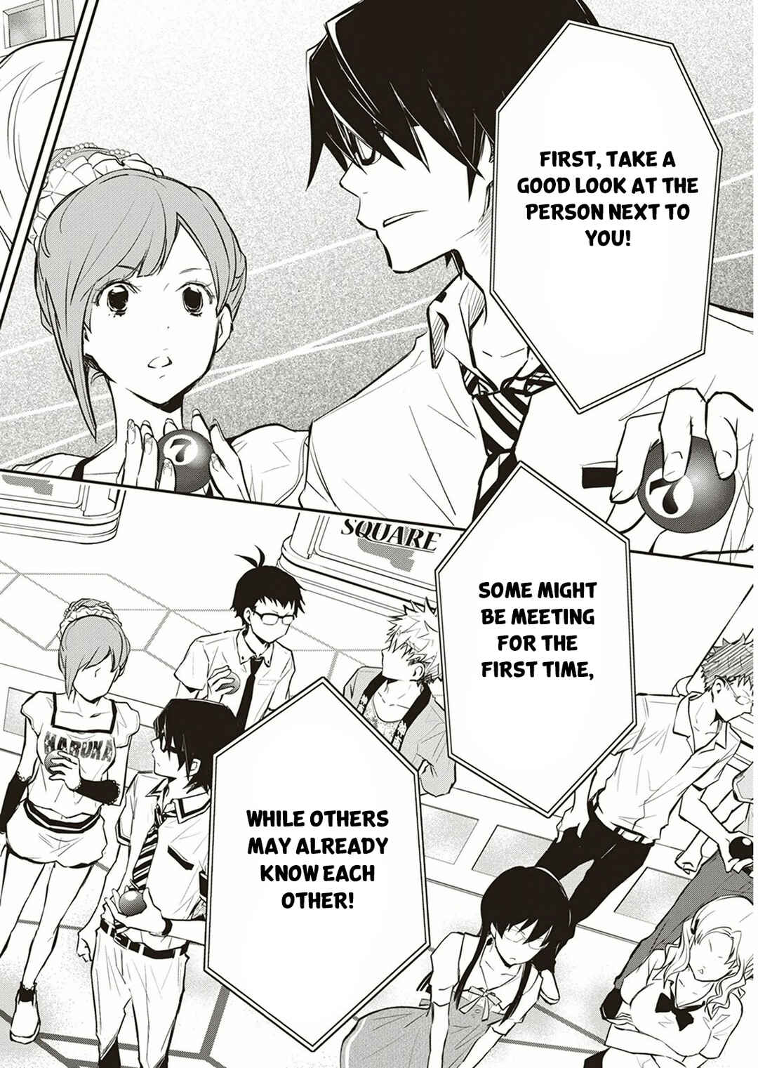 Page 29 Chapter 57 7◯3⨉