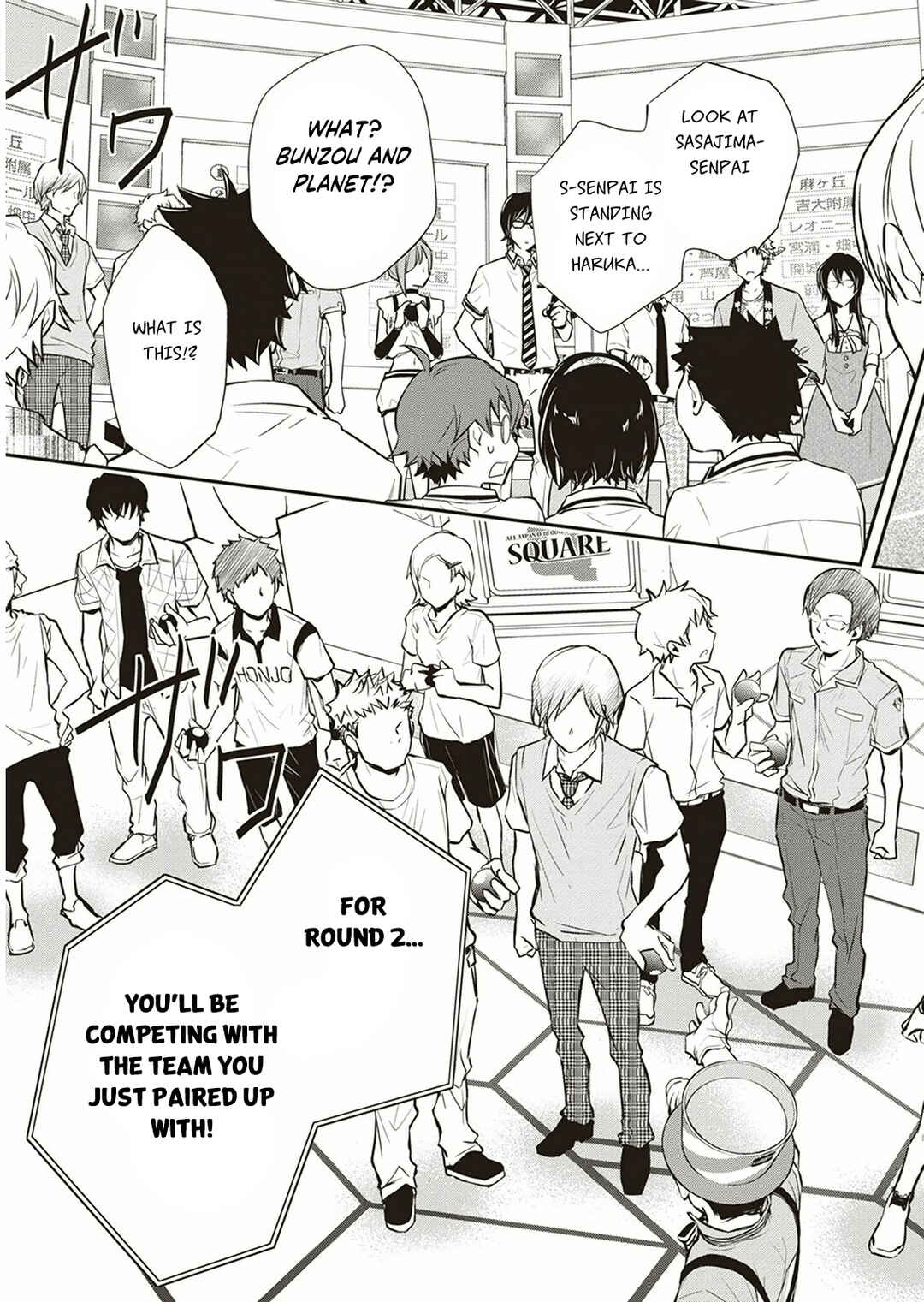 Page 30 Chapter 57 7◯3⨉