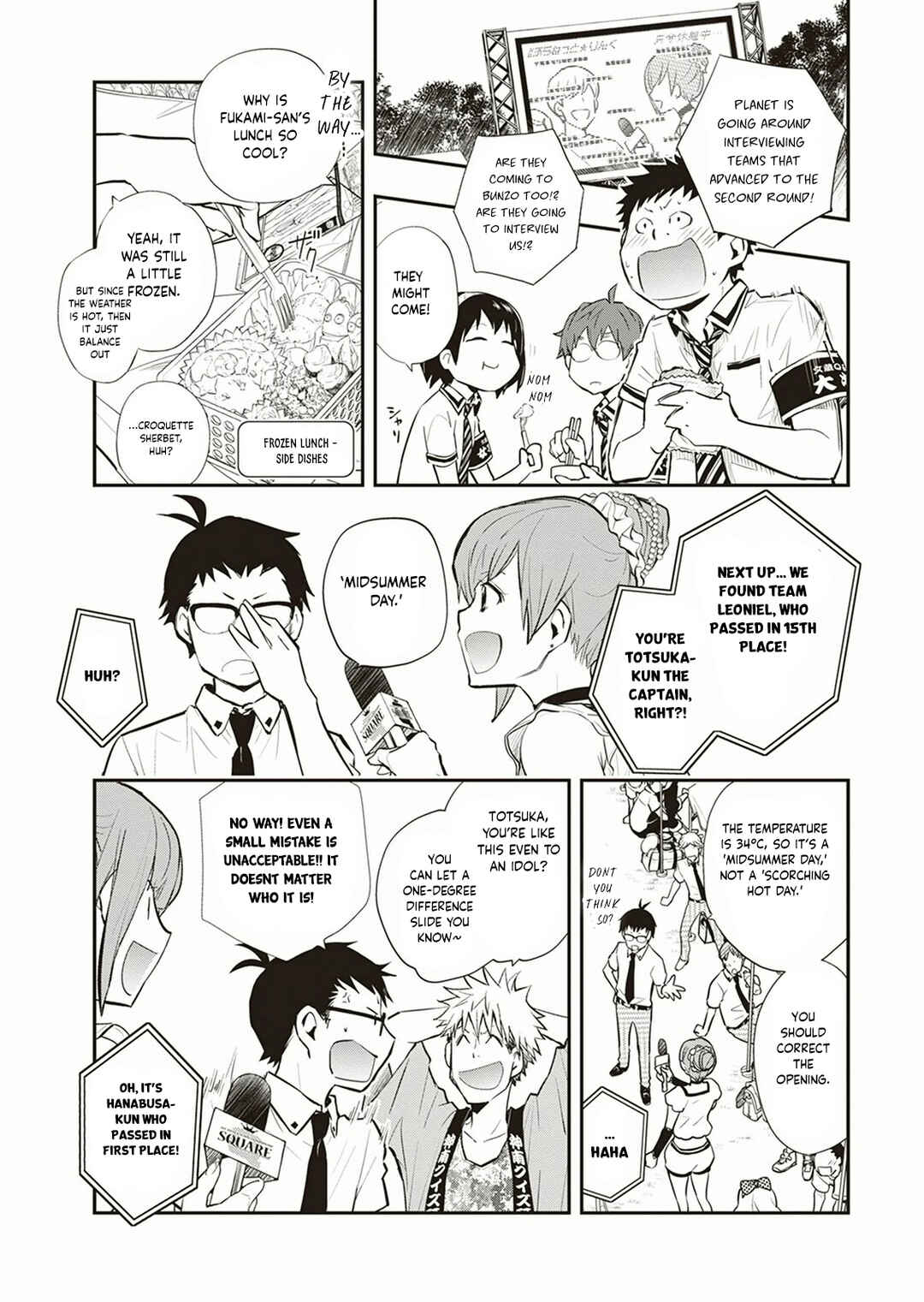 Page 4 Chapter 57 7◯3⨉