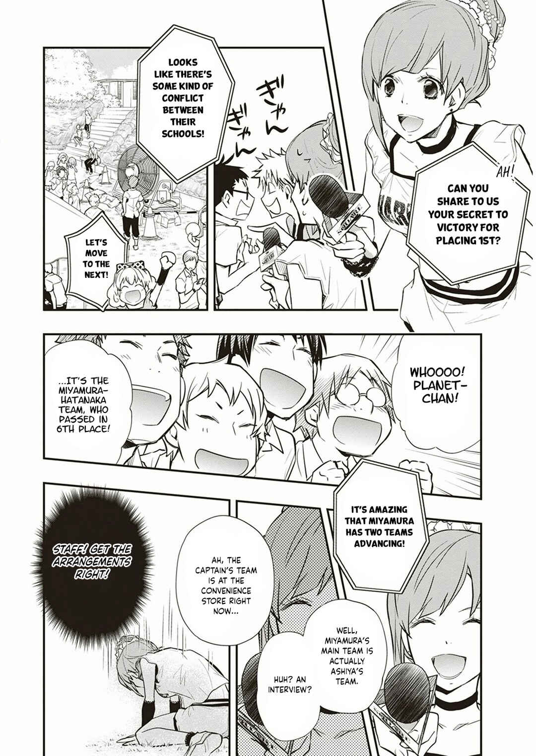 Page 5 Chapter 57 7◯3⨉