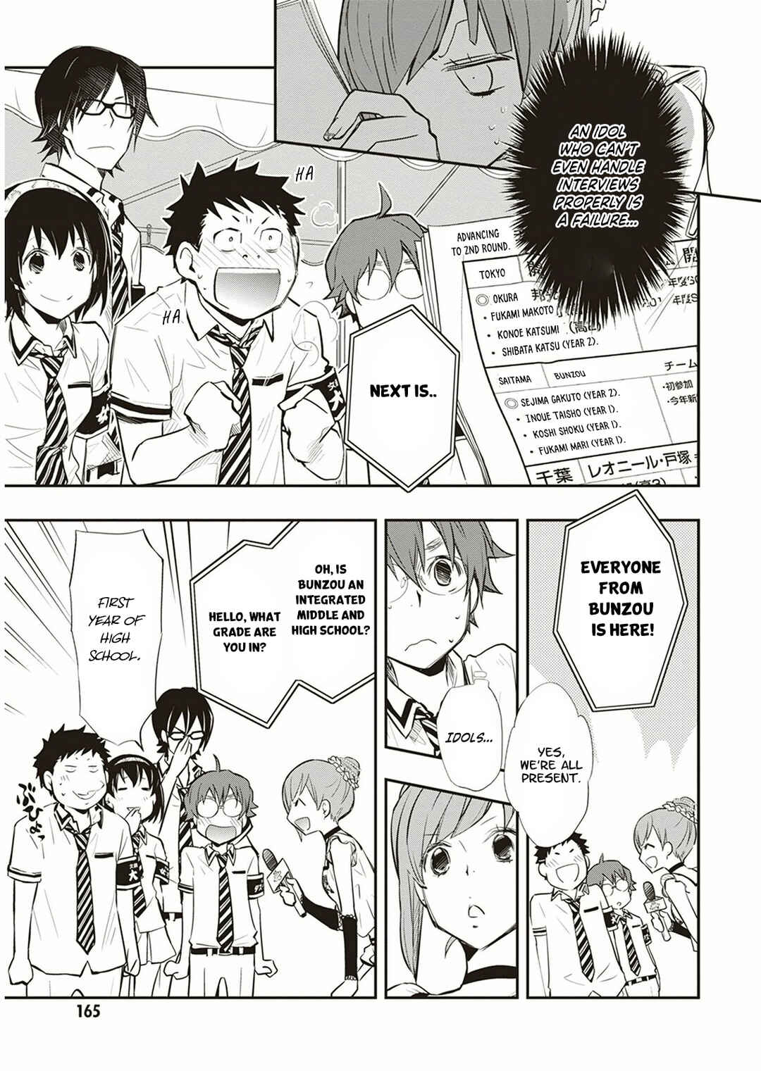 Page 6 Chapter 57 7◯3⨉