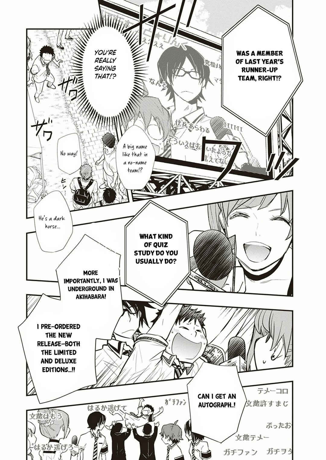 Page 9 Chapter 57 7◯3⨉