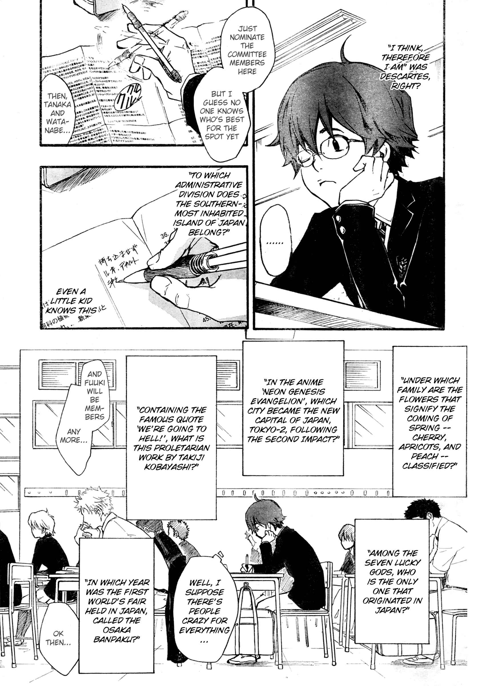 Page 18 Chapter 1.1 7◯3⨉