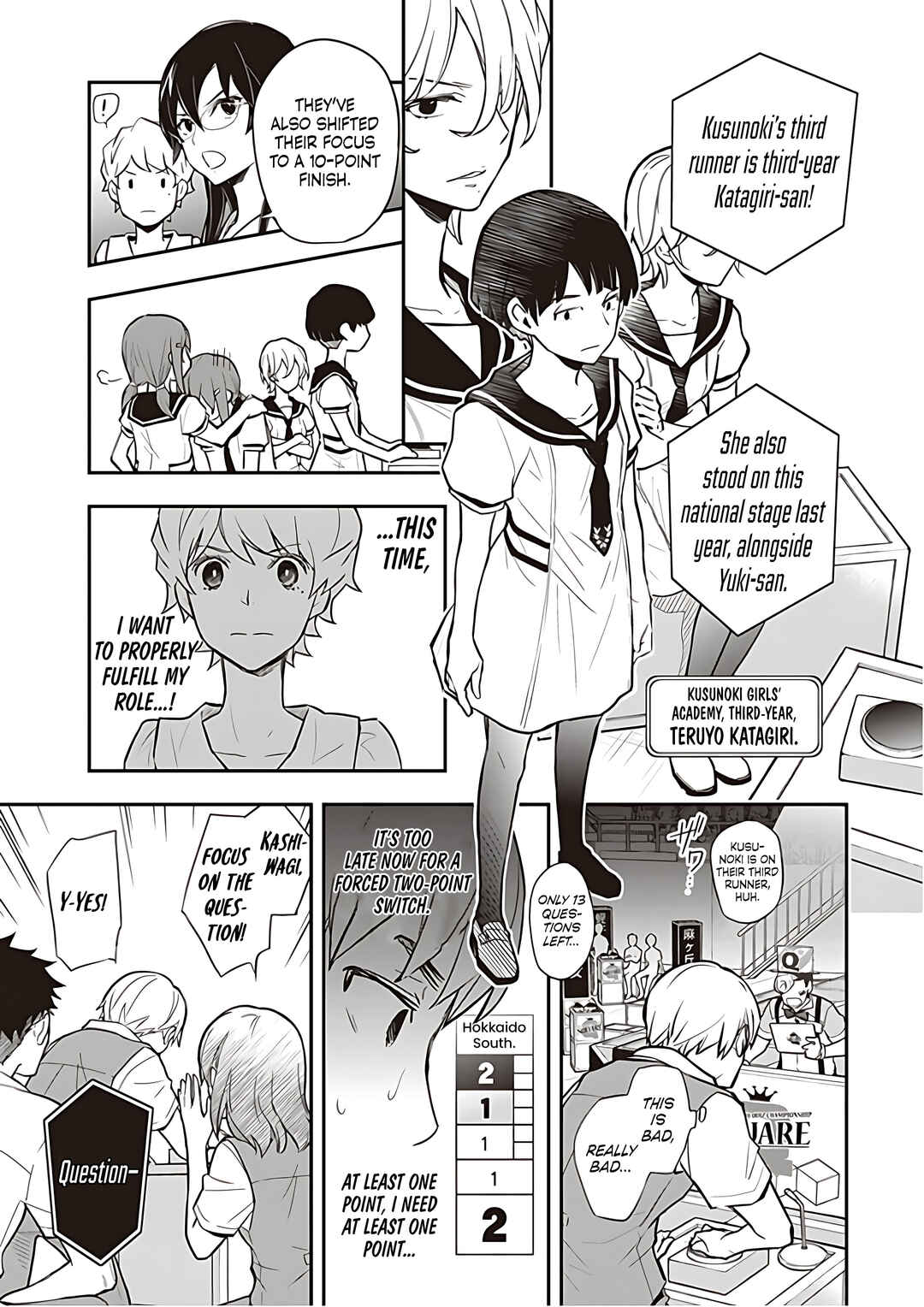 Page 10 Chapter 87 7◯3⨉
