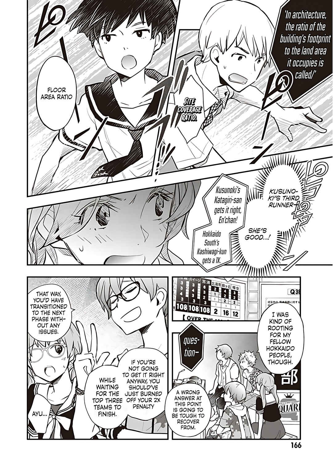 Page 11 Chapter 87 7◯3⨉