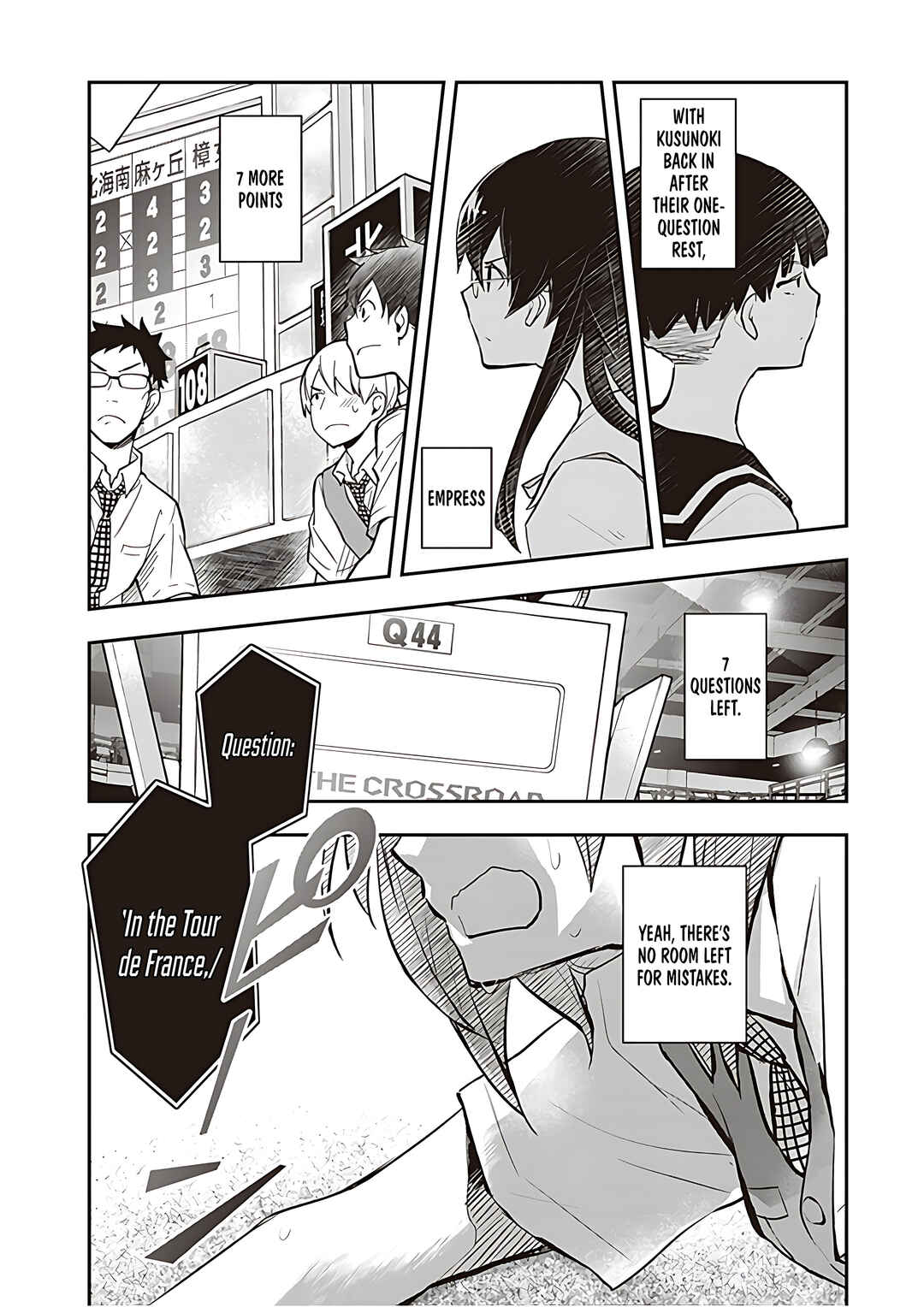 Page 22 Chapter 87 7◯3⨉